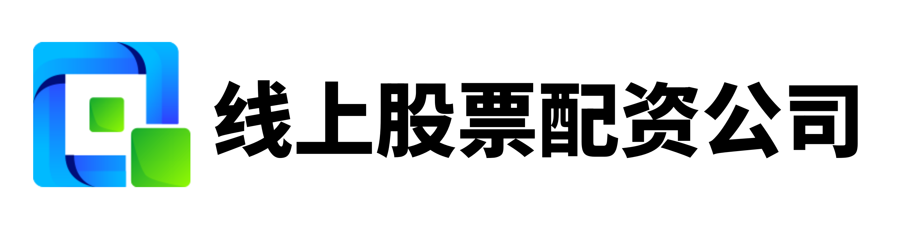 炒股指杠桿收費